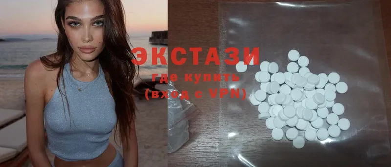 Ecstasy таблы  Городец 